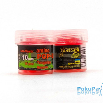 Бойли плаваючі Grandcarp Amino Pop-Up Tangerine (Мандарин) 10mm 15шт (PUP192)