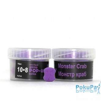 Бойли плаваючі Grandcarp Amino Pop-Up Monster Crab (Монстр краб) 10x8mm 15шт (PUP530)