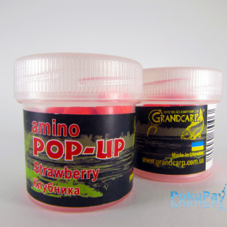 Бойли Grandcarp Amino POP-UP one-flavor Strawberry (Полуниця) 10mm 15шт (PUP007)