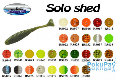 Fishing Roi Solo Shed 75мм цвет-RS040 (W007-040)