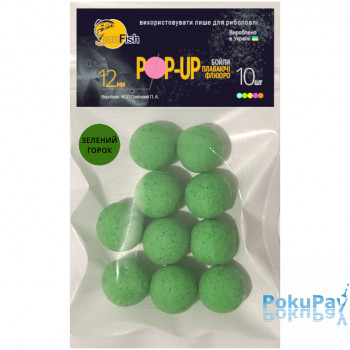 Бойли Плаваючі Флюоро SunFish Pop-Up Зелений Горошок 12mm 10шт