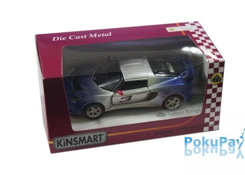 Автомодель Kinsmart (1:32) Lotus Exige S 2012 Gradient Color Синяя (KT5361WG)