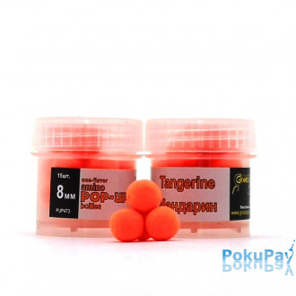 Бойли плаваючі Grandcarp Amino Pop-Up Tangerine (Мандарин) 8mm 15шт (PUP473)