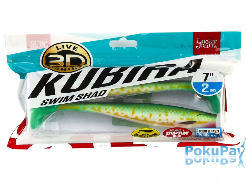 Виброхвіст Lucky John 3D Series Kubira Swim Shad 17,5cm 48g PG19 2шт (140421-PG19)