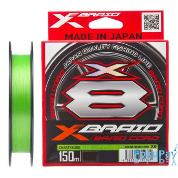 Шнур YGK X-Braid Braid Cord X8 150m #2.5 0.27mm 35lb/16kg