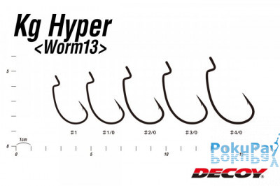 Гачок Decoy Worm13 Kg Hyper 1/0, 7 шт