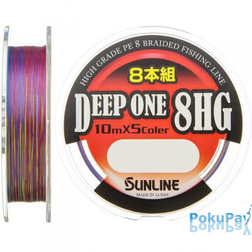 Шнур Sunline Deep One 8HG 200m мультиколор #0.8/0.153мм 12lb/5.6кг