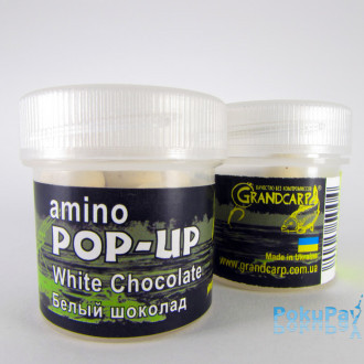 Бойли Grandcarp Amino POP-UP one-flavor White Chocolate (Білий шоколад) 10mm 15шт (PUP055)