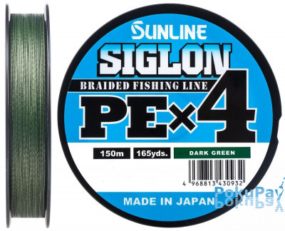 Шнур Sunline Siglon PE X4 Dark Green 150m #1.5/0.209mm 25lb/11.0kg