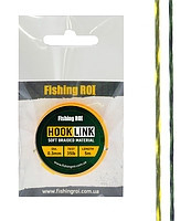 Fishing ROI HARD 5м 0,25мм черный (75-00-0002)