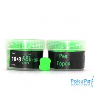 Бойли плаваючі Grandcarp Amino Pop-Up Pea (Горох) 10*8mm 15шт (PUP499)