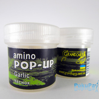 Бойли плаваючі Grandcarp Amino Pop-Up Garlic (Часник) 10mm 15шт (PUP025)