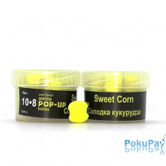 Бойли плаваючі Grandcarp Amino Pop-Up Sweetcorn (Солодка кукурудза) 10x8mm 15шт (PUP512)